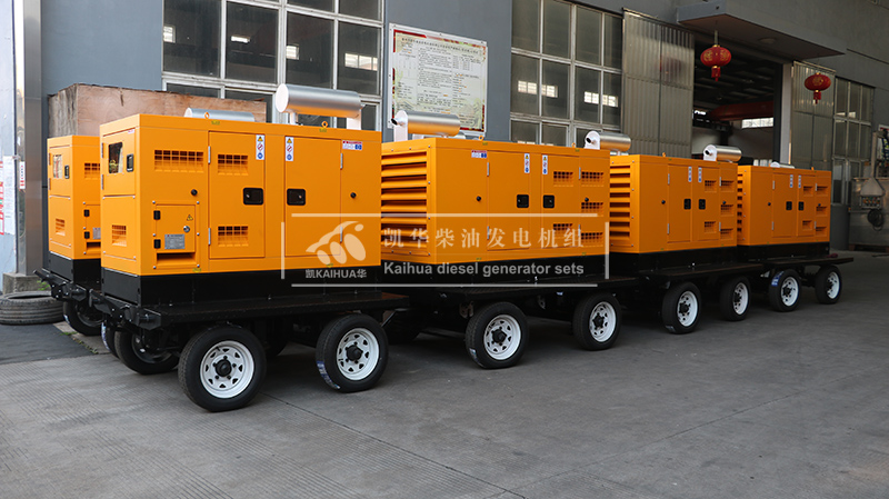 出口安哥拉的14臺移動(dòng)靜音發(fā)電機(jī)組成功出廠